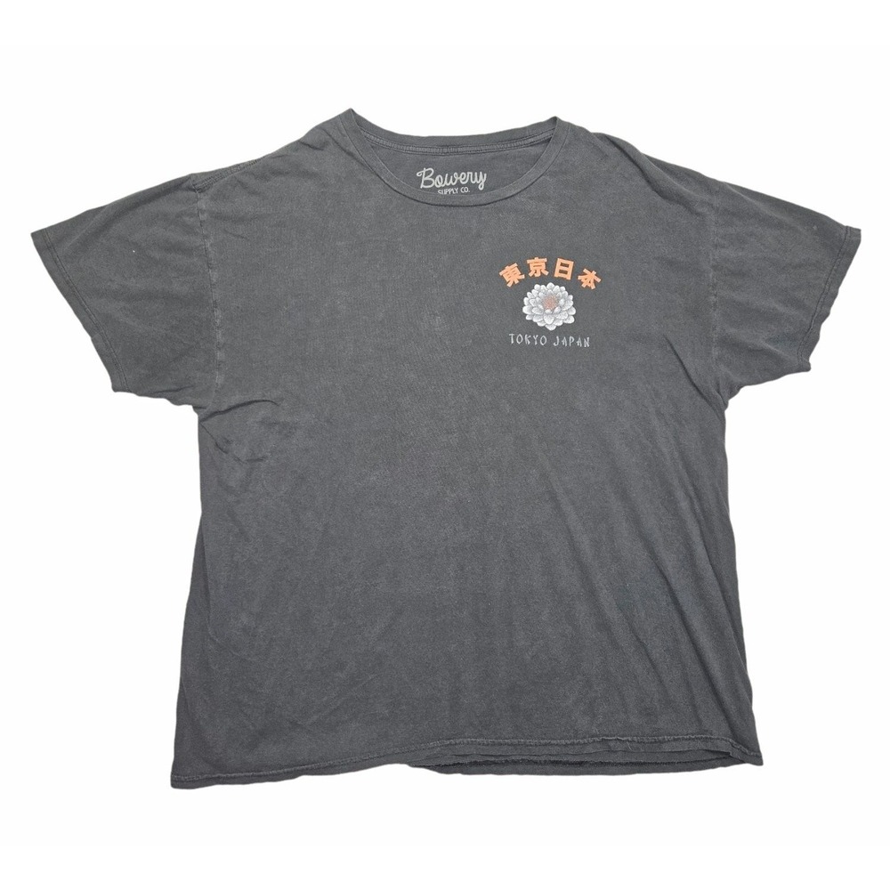 Bowery Supply Co. Tokyo Japan Koi Fish Graphic T-Shirt Men's XL Charcoal Black T